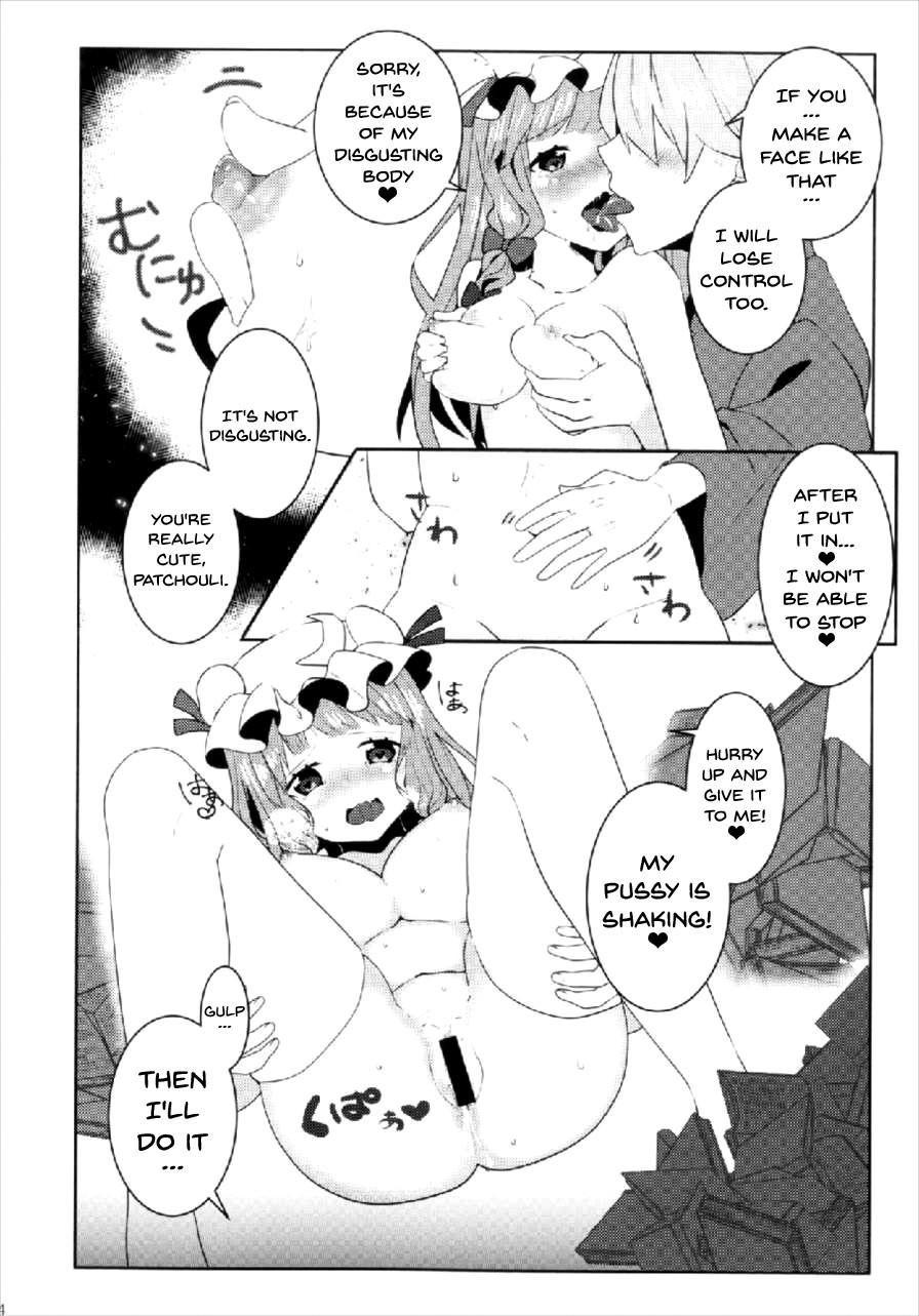 Hentai Manga Comic-Patchouli the Lewd Witch With Her Dirty Illusions-Read-11